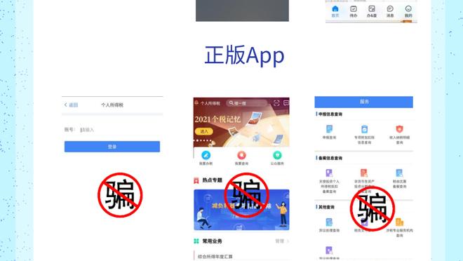 开云电竞app官网入口截图1